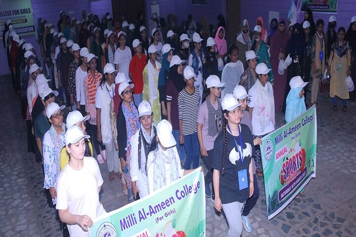 Milli-Al-Ameen College for Girls campus in Kolkata, West Bengal, India — photo 3