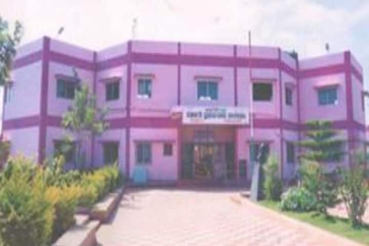 Government First Grade College campus in Doddaballapur, Karnataka, India — photo 1