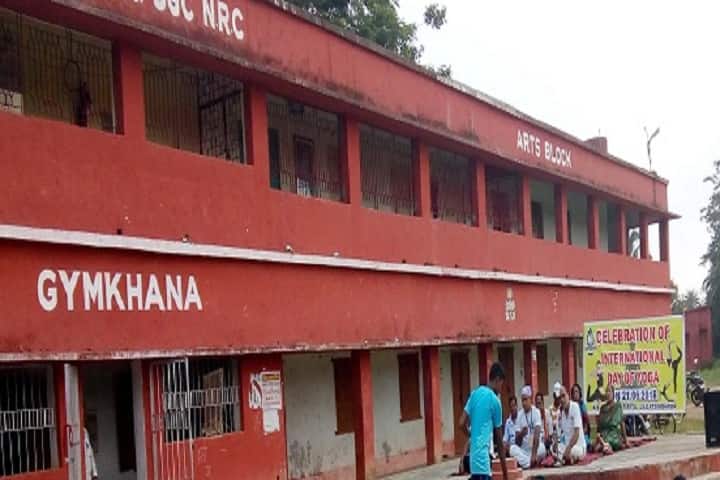 Adikavi Sarala Das College, Jagatsinghpur campus in Jagatsinghpur, Odisha, India