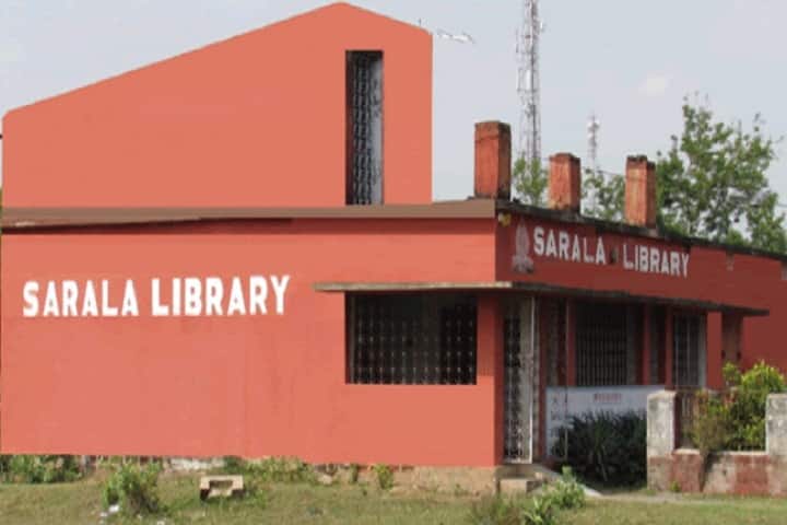 Adikavi Sarala Das College campus in Jagatsinghpur, Odisha, India — photo 4
