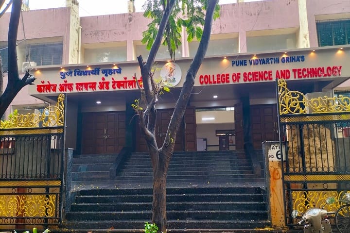 Pune Vidyarthi Grihas College of Science and Technology campus in Mumbai City, Maharashtra, India — photo 2