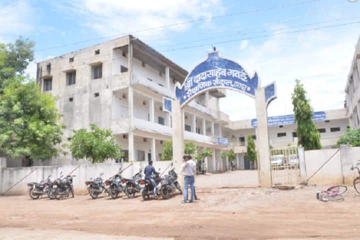Ramkrushna Mahavidyalaya campus in Darapur, Maharashtra, India — photo 1
