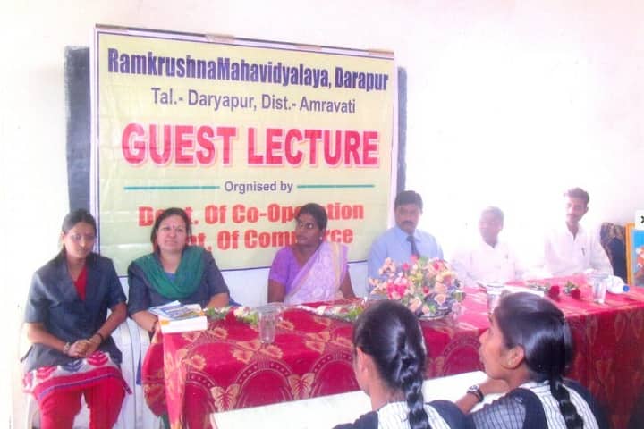 Ramkrushna Mahavidyalaya campus in Darapur, Maharashtra, India — photo 6