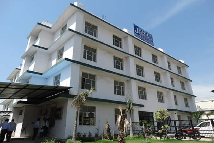 Janhit Law Institute campus in Sharanpur, Uttar Pradesh, India — photo 1
