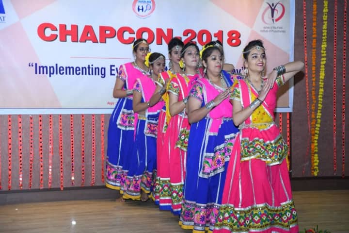 Ashok and Rita Patel Institute of Physiotherapy campus in Anand, Gujarat, India — photo 6