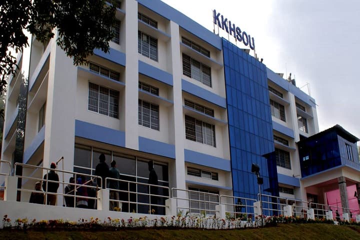 Krishna Kanta Handiqui State Open University campus in Guwahati, Assam, India — photo 1