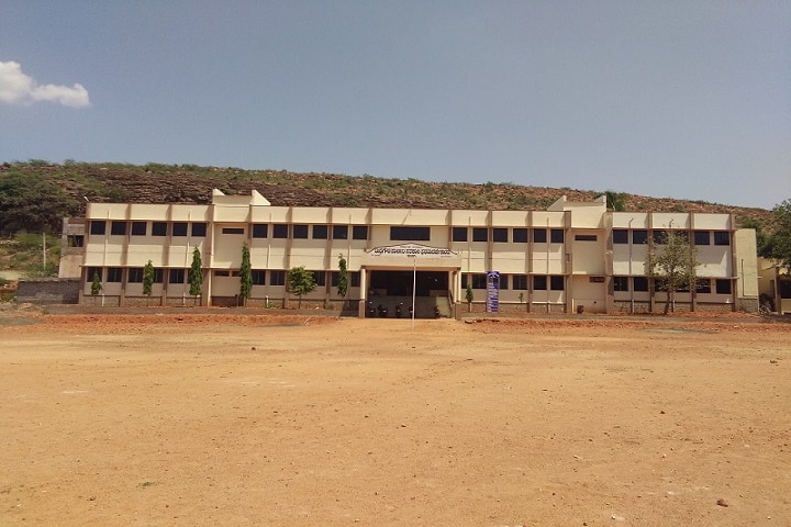 Rudragouda Patil Government First Grade College campus in Bagalkote, Karnataka, India — photo 1