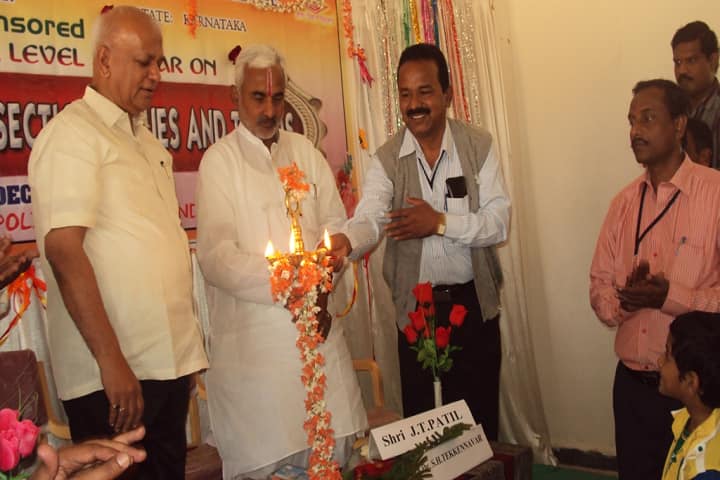 Rudragouda Patil Government First Grade College campus in Bagalkote, Karnataka, India — photo 5