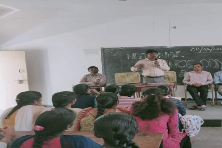 Government Degree College campus in Nizamabad, Telangana, India — photo 2
