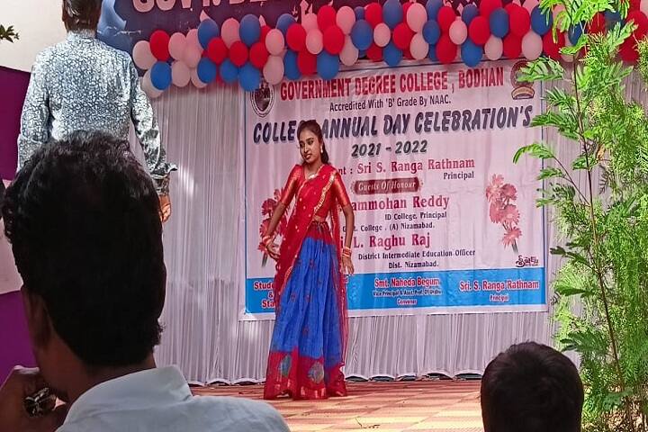Government Degree College campus in Nizamabad, Telangana, India — photo 3