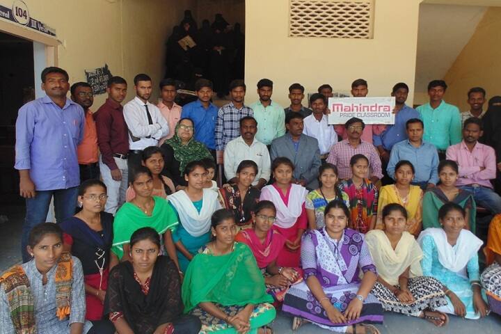 Government Degree College campus in Nizamabad, Telangana, India — photo 5