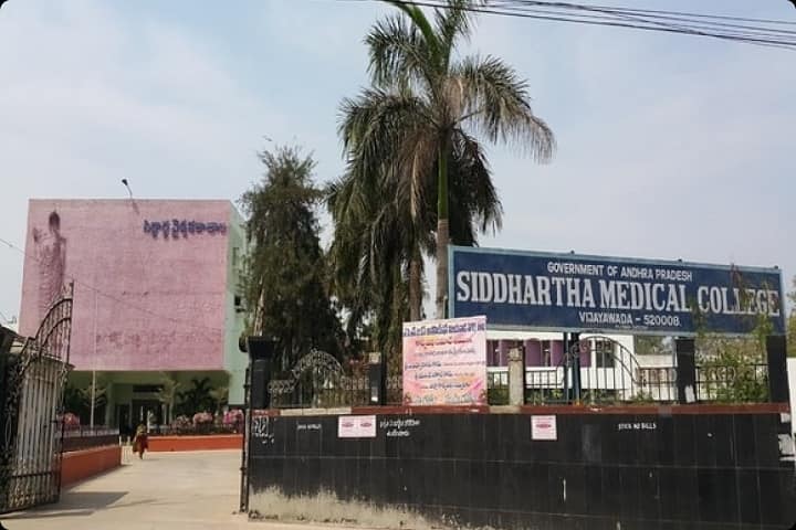 Government Siddhartha Medical College campus in Vijayawada, Andhra Pradesh, India — photo 1