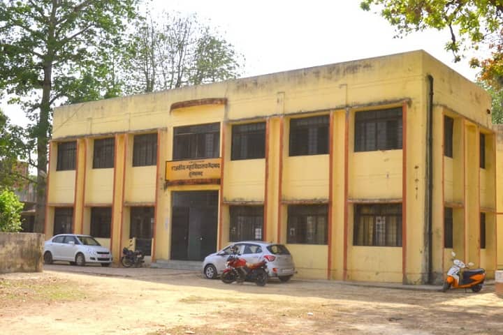 Deen Dayal Upadhyay Rajkeeya Mahavidyalaya campus in Allahabad, Uttar Pradesh, India — photo 1