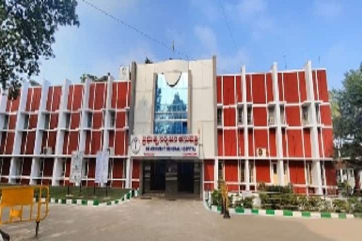 Government Medical College campus in Vizianagaram, Andhra Pradesh, India — photo 1