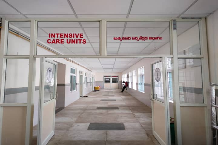 Government Medical College campus in Vizianagaram, Andhra Pradesh, India — photo 3