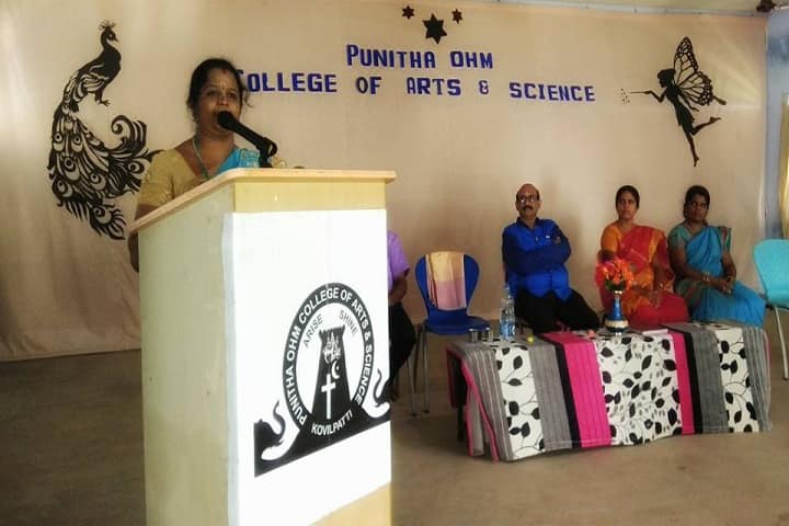 Punitha Ohm College of Arts and Science for Women campus in Kovilpatti, Tamil Nadu, India — photo 2