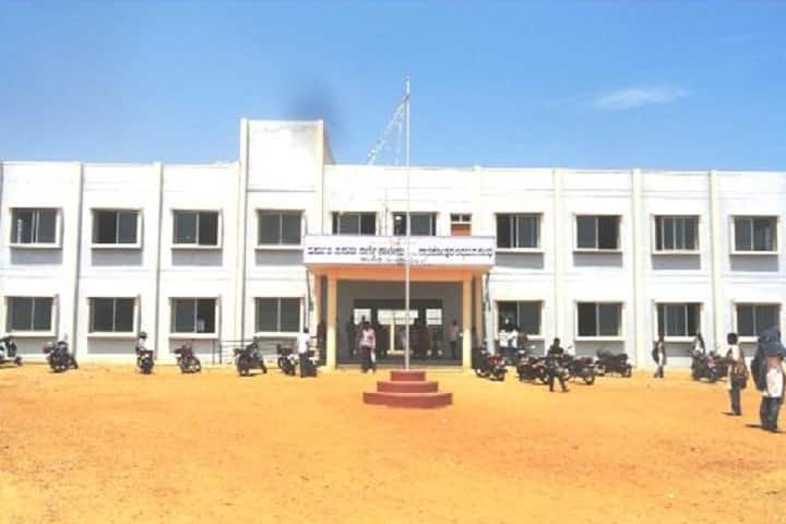 Government First Grade College campus in Haveri, Karnataka, India — photo 1