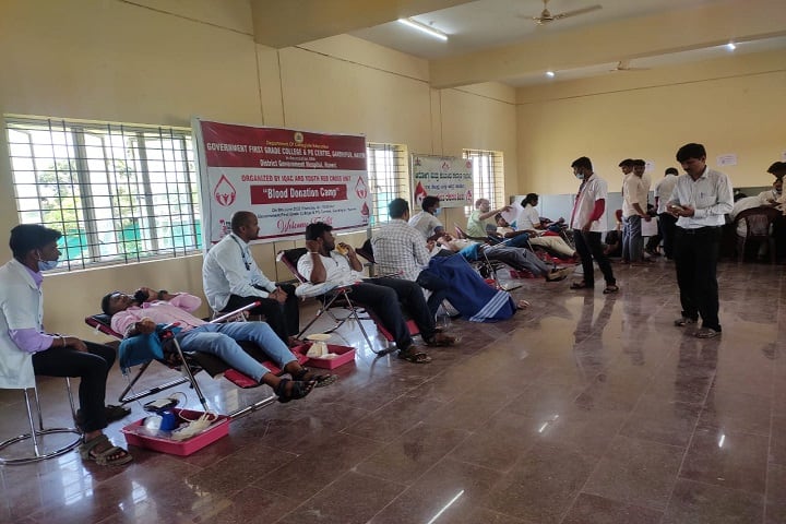 Government First Grade College campus in Haveri, Karnataka, India — photo 3