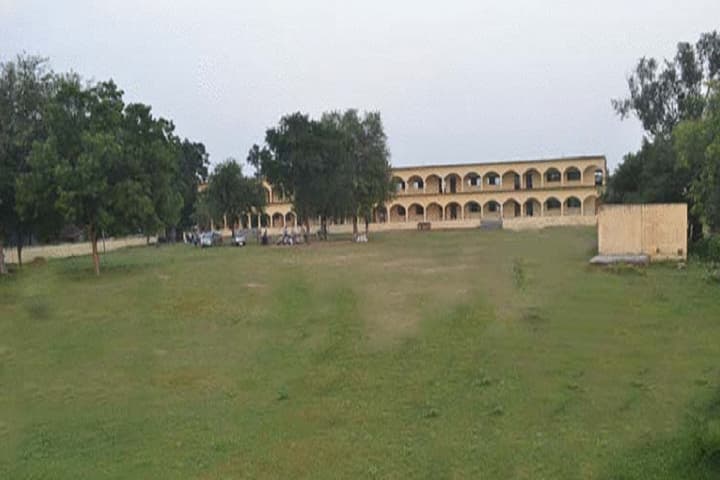 GP Degree College campus in Allahabad, Uttar Pradesh, India — photo 2