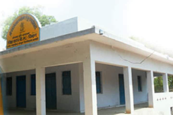 Shri Sankirtan Brahmcharya Ashram Sanskrit Mahavidyalaya campus in Allahabad, Uttar Pradesh, India — photo 1