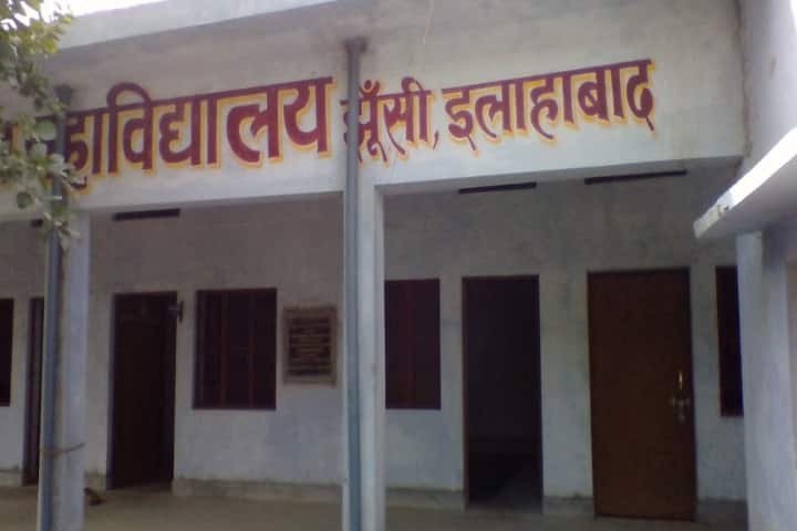 Shri Sankirtan Brahmcharya Ashram Sanskrit Mahavidyalaya campus in Allahabad, Uttar Pradesh, India — photo 2