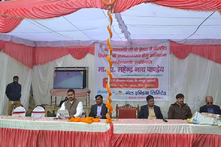 Kedar Nath Sanskrit Mahavidyalaya campus in Varanasi, Uttar Pradesh, India — photo 4