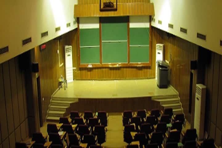 Harish Chandra Research Institute campus in Allahabad, Uttar Pradesh, India — photo 3