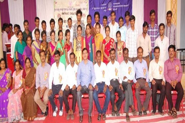 Government First Grade College campus in Kanakagiri, Karnataka, India — photo 3