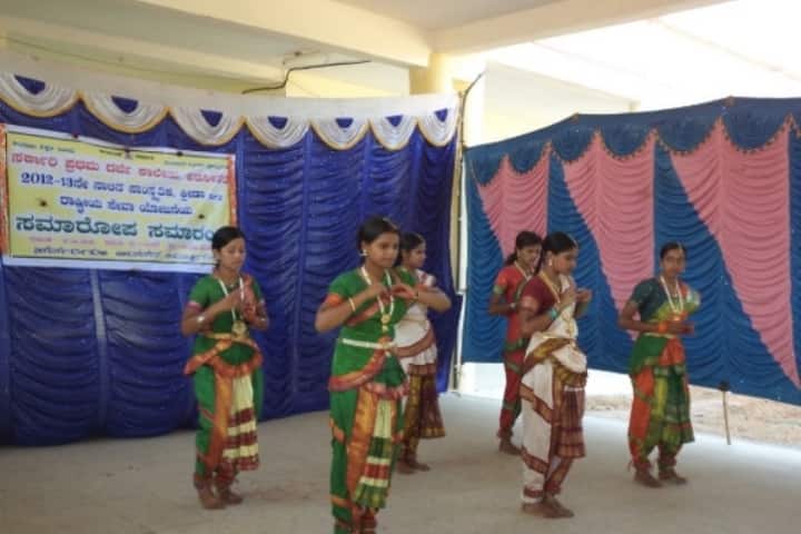 Government First Grade College campus in Arsikere, Karnataka, India — photo 2