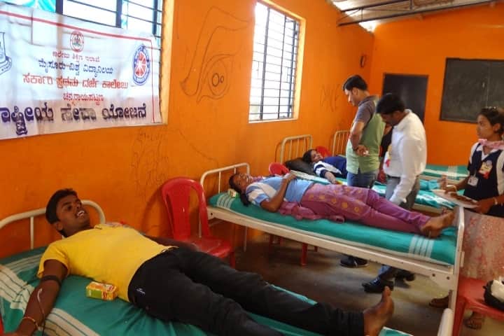 Government First Grade College campus in Udayapura, Karnataka, India — photo 3