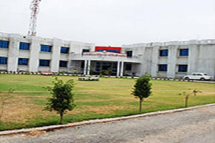 Nivedita Singh Girls Degree College campus in Fatehpur, Uttar Pradesh, India — photo 1