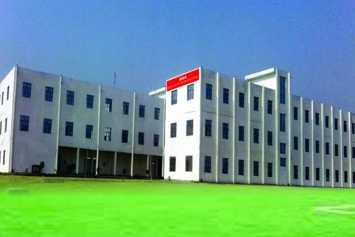 MGA Institute of Higher Education campus in Kanpur Nagar, Uttar Pradesh, India — photo 1