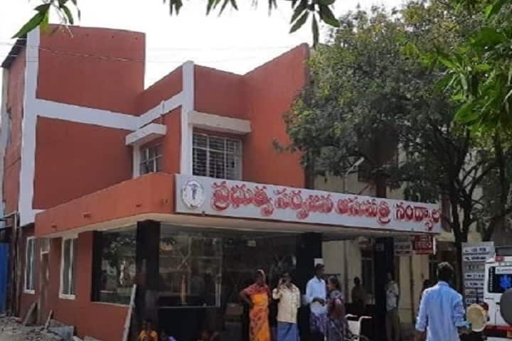 Government Medical College campus in Nandyal, Andhra Pradesh, India — photo 2