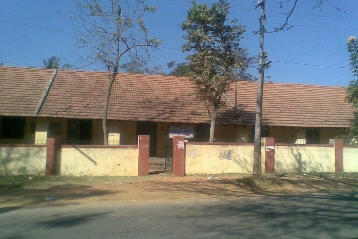 Government First Grade College campus in Pandavapura, Karnataka, India — photo 2