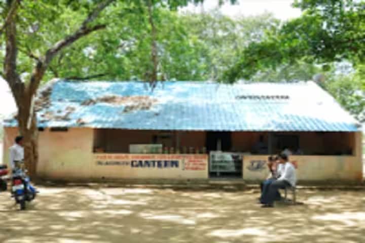 PVKN Government College campus in Chittoor, Andhra Pradesh, India — photo 4