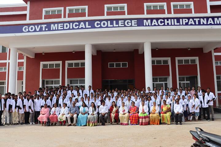 Government Medical College campus in Machilipatnam, Andhra Pradesh, India — photo 4