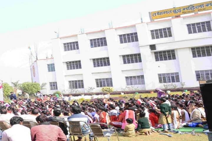 Tathagat Mahila Mahavidyalaya campus in Kanpur Dehat, Uttar Pradesh, India — photo 1