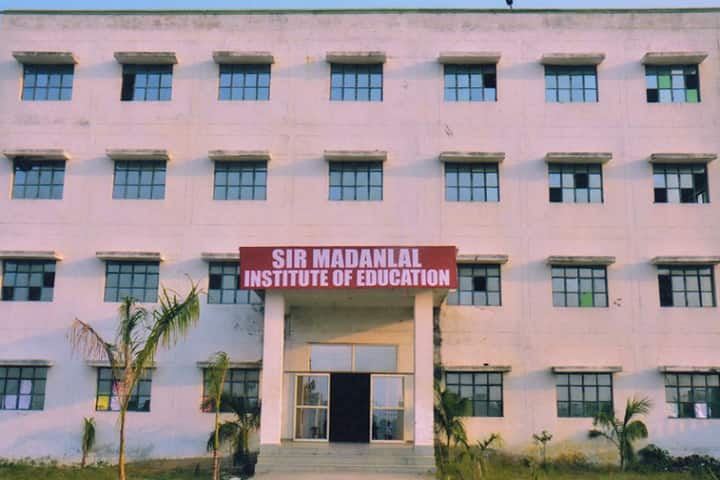 Sir Madanlal Institute of Education campus in Etawah, Uttar Pradesh, India — photo 1