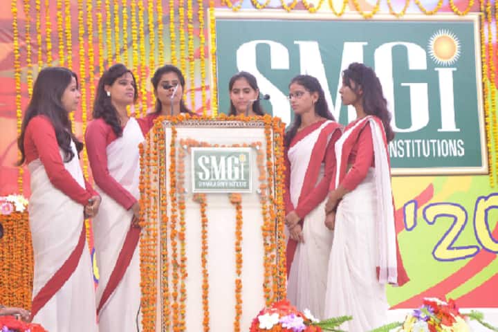 Sir Madanlal Institute of Education campus in Etawah, Uttar Pradesh, India — photo 3