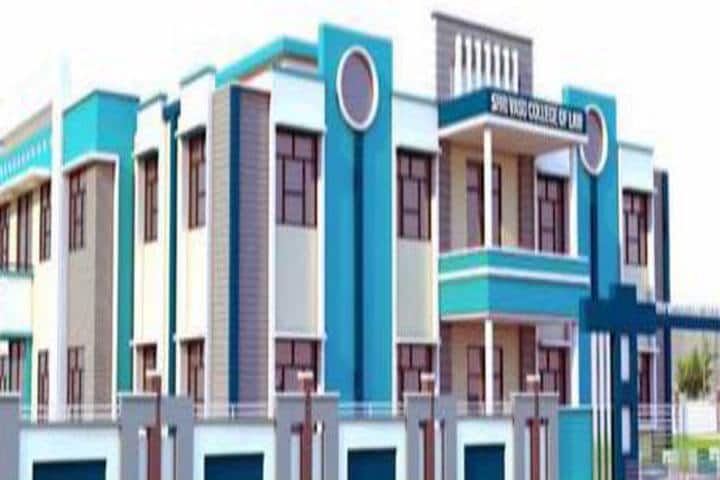 Shri Vasu College of Law campus in Muzaffarnagar, Uttar Pradesh, India — photo 1