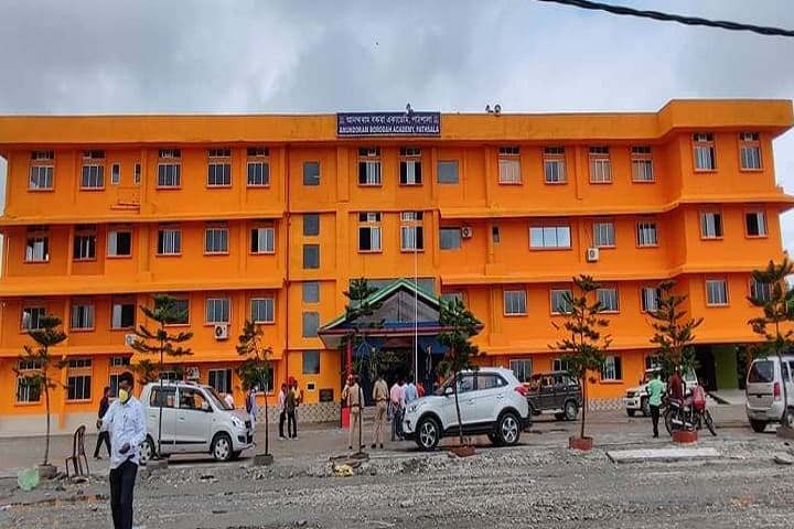 Anundoram Borooah Academy Degree College, Pathsala campus in Pathsala, Assam, India