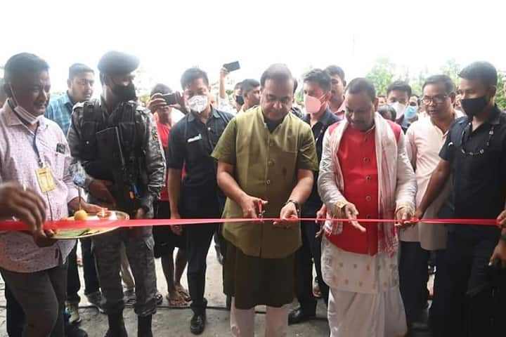 Anundoram Borooah Academy Degree College campus in Pathsala, Assam, India — photo 3