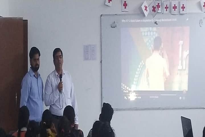 DR RML Institute of Pharmacy campus in Shahjahanpur, Uttar Pradesh, India — photo 3
