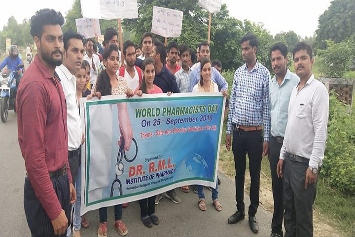 DR RML Institute of Pharmacy campus in Shahjahanpur, Uttar Pradesh, India — photo 5