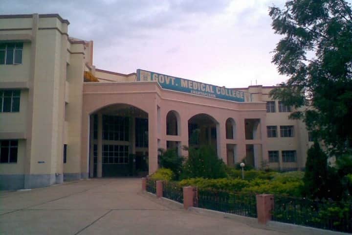 Government Medical College campus in Anantapur, Andhra Pradesh, India — photo 2