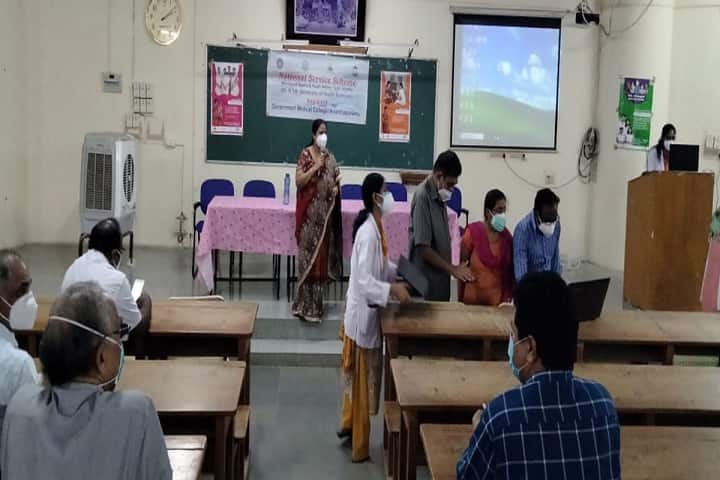 Government Medical College campus in Anantapur, Andhra Pradesh, India — photo 6