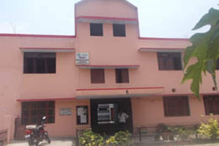 Post Graduate College Patti Pratapgarh campus in Pratapgarh City, Uttar Pradesh, India — photo 1