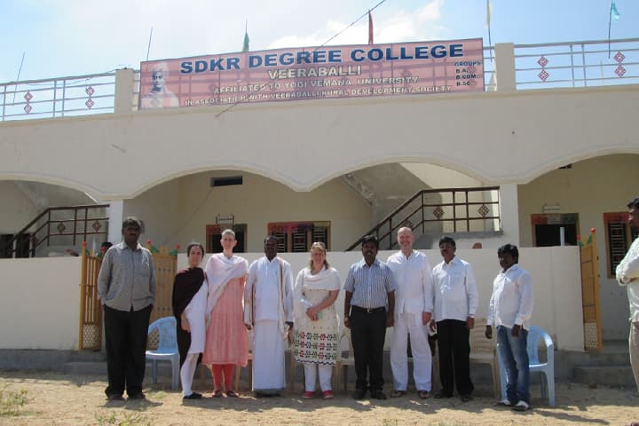 Sri Dugganapalli Krishna Reddy Degree College campus in Veeraballi, Andhra Pradesh, India — photo 1