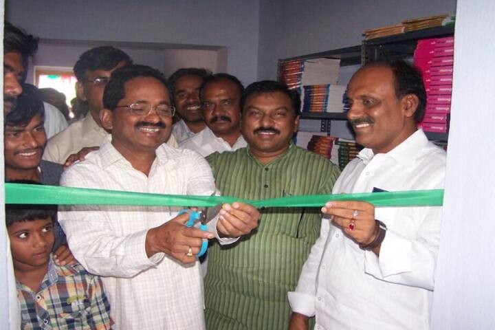Sri Dugganapalli Krishna Reddy Degree College campus in Veeraballi, Andhra Pradesh, India — photo 6