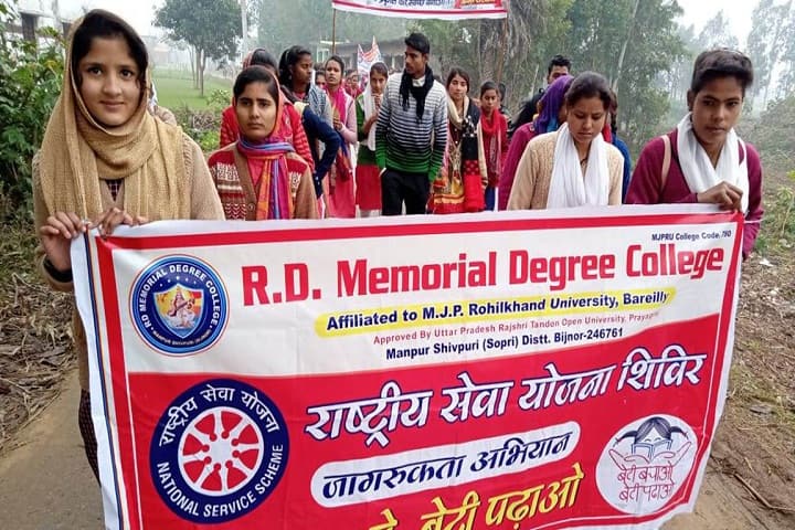 RD Memorial Degree College campus in Bijnor, Uttar Pradesh, India — photo 4